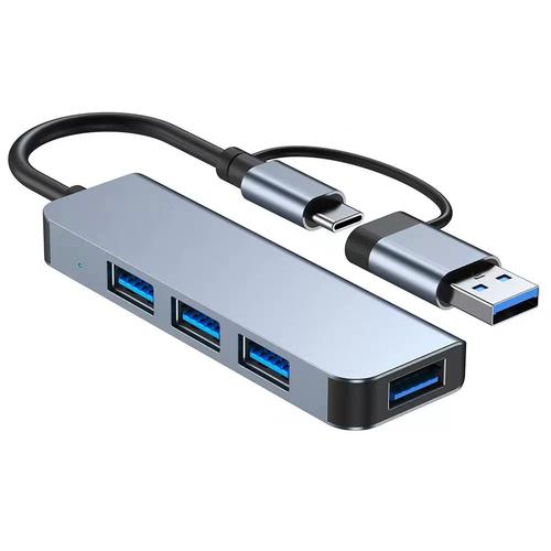 多功能0分线器一拖四USB Hub与网络集线器全解析