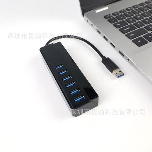 一拖八多功能USB Hub集线器 高速读卡与网络扩展的工厂直销之选